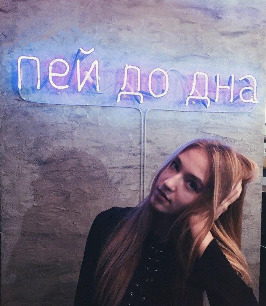 Индивидуалка Ксюша фото № 2 в городе Лысьва