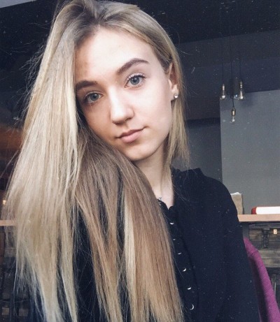 Ксюша, Г. Лысьва