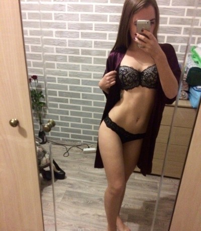 Светлана, Г. Лысьва