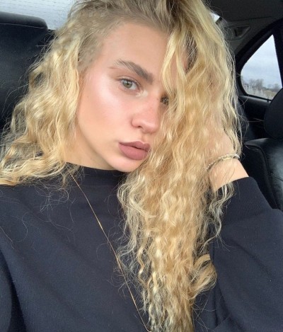 Люда, Г. Лысьва