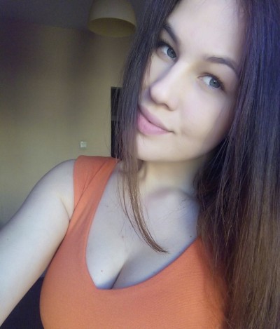 Рита, Г. Лысьва