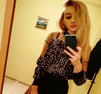 Влада, Г. Лысьва