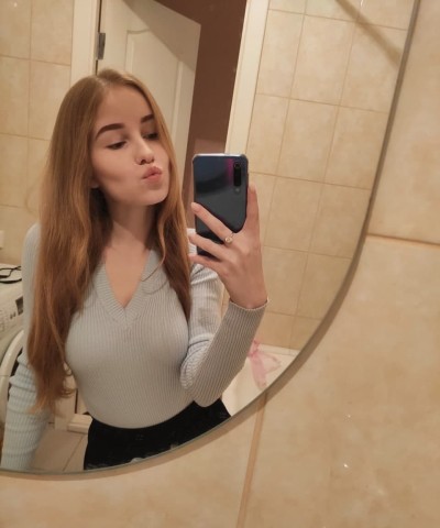 Даша, Г. Лысьва