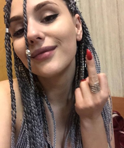 Юлия, Г. Лысьва