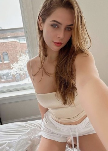 Алиса, Г. Лысьва